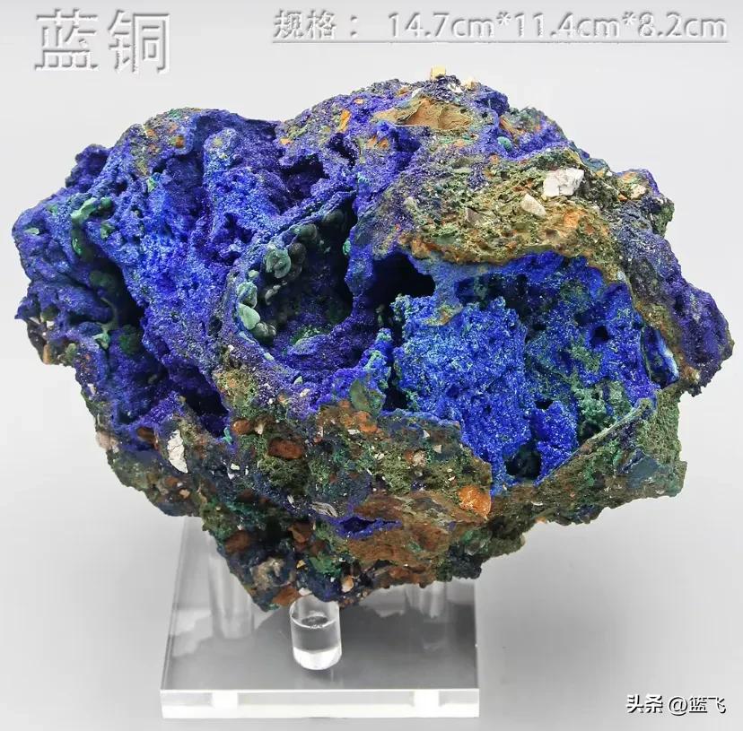 孔雀石铜矿介绍_硫化物家族铜矿石_黄铜矿与黄铁矿的区别