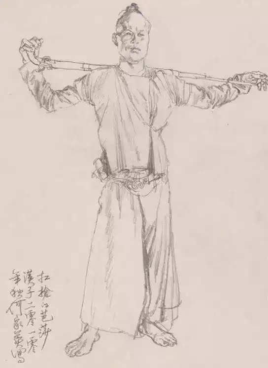 何家英艺术成就_何家英工笔画_工笔画线描人物画谱