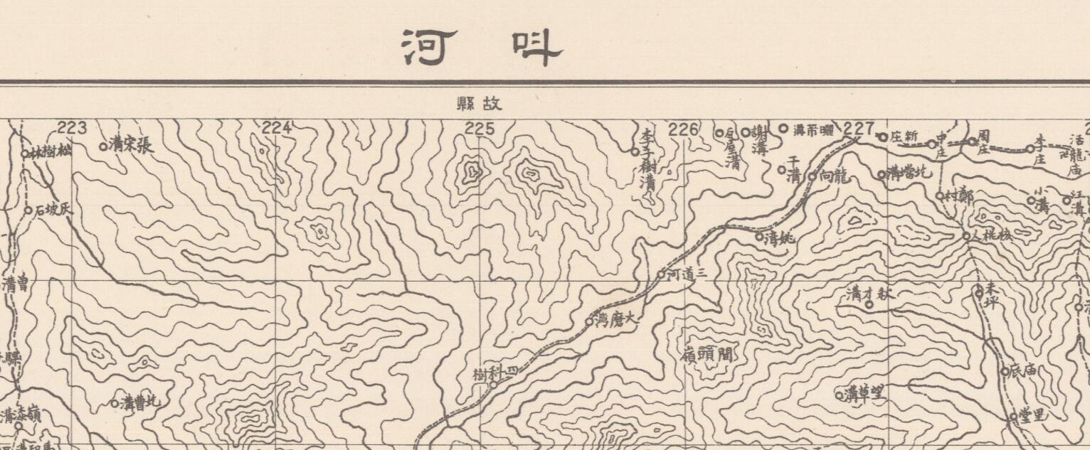 昭和十年日军测绘地图_叫河镇民国老地图_栾川县旅游地图