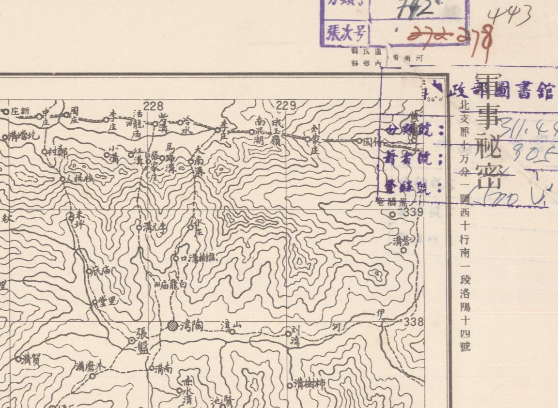 昭和十年日军测绘地图_栾川县旅游地图_叫河镇民国老地图