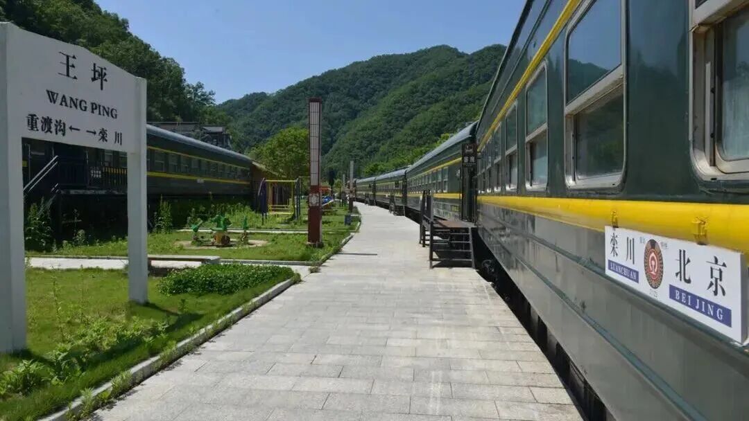 栾川县旅游地图_洛阳周边特色公路_栾川北部公路风景走廊