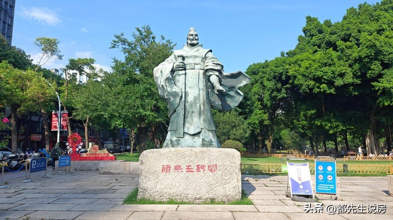 2026年福建省文旅经济发展大会_闽都文化述论_福建文旅产业发展趋势