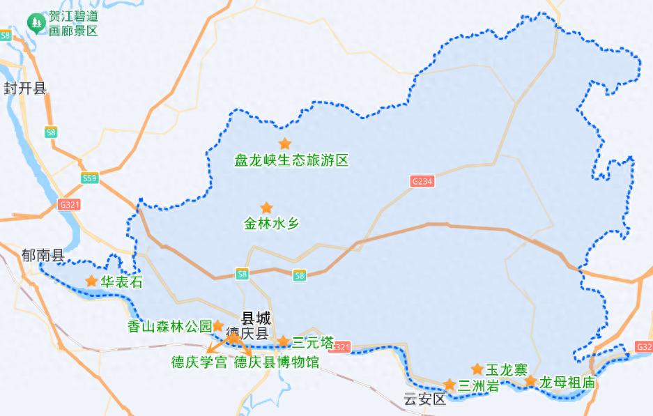 盘龙峡生态旅游区_德庆盘龙峡生态旅游区_德庆龙母祖庙