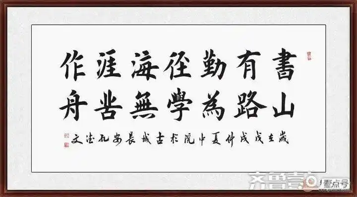 农村母亲为儿子娶媳妇难_女儿考上大学母亲高兴_家庭乱情张爽和王丽霞