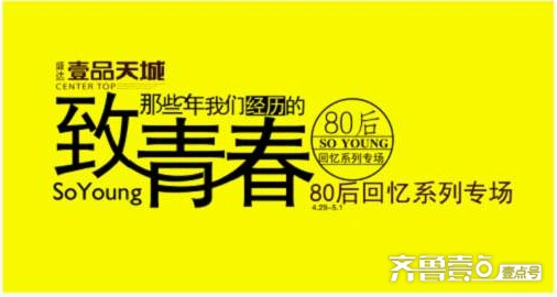 农村母亲为儿子娶媳妇难_女儿考上大学母亲高兴_家庭乱情张爽和王丽霞