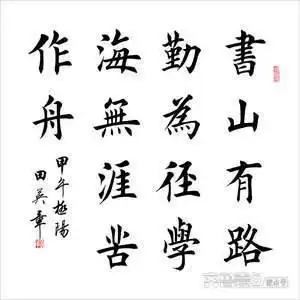 女儿考上大学母亲高兴_家庭乱情张爽和王丽霞_农村母亲为儿子娶媳妇难