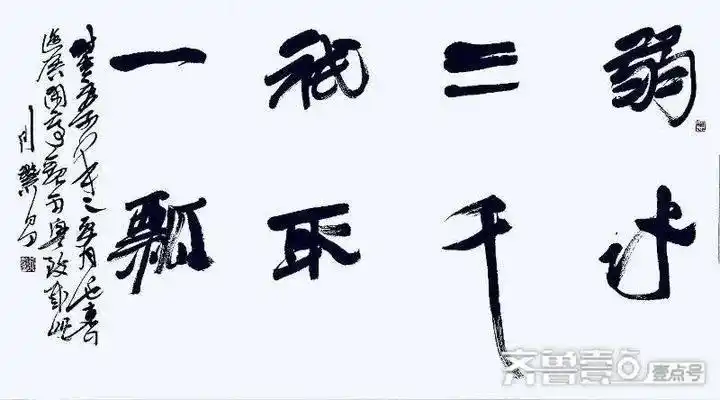 农村母亲为儿子娶媳妇难_女儿考上大学母亲高兴_家庭乱情张爽和王丽霞