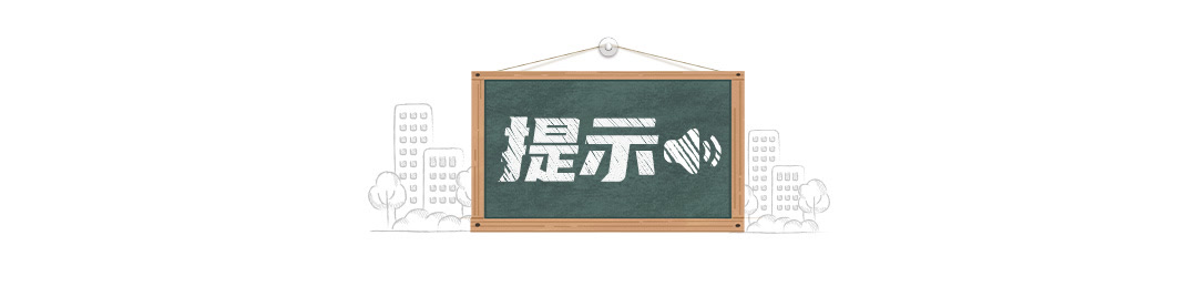 2026北京公园年票_北京市公园游览年票_第三代社保卡加载公园年票