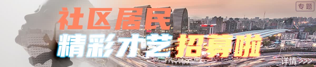 2026北京公园年票_第三代社保卡加载公园年票_北京市公园游览年票