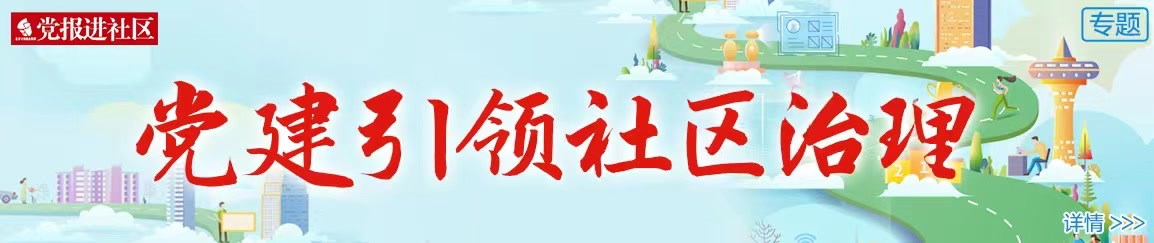 2026北京公园年票_第三代社保卡加载公园年票_北京市公园游览年票