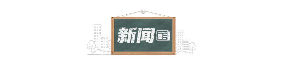 2026北京公园年票_第三代社保卡加载公园年票_北京市公园游览年票