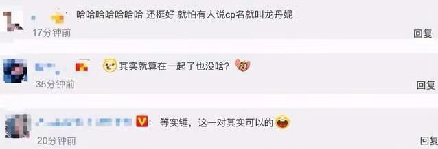 jennie权志龙约会_权志龙韩文_权志龙jennie恋情