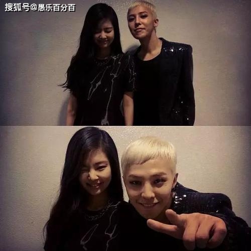 权志龙韩文_权志龙jennie恋情_jennie权志龙约会