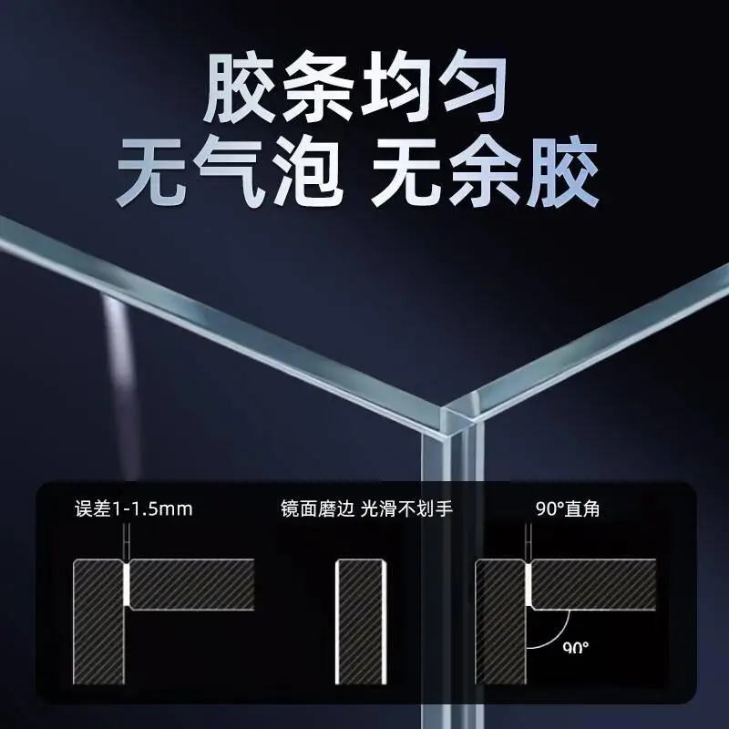 鱼缸推荐_智能鱼缸好用_鱼缸生态系统怎么做