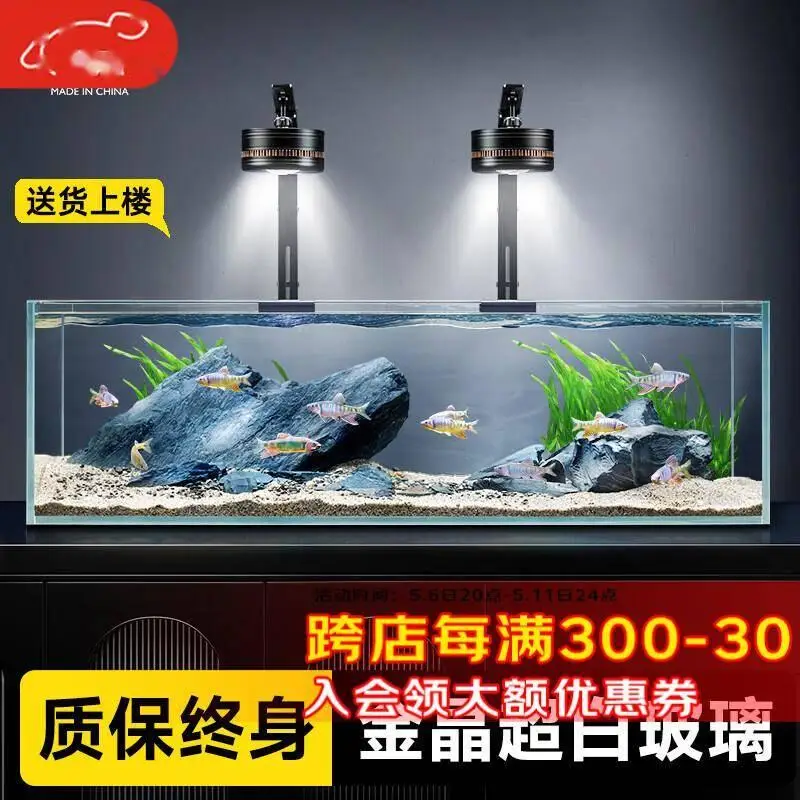 鱼缸推荐_鱼缸生态系统怎么做_智能鱼缸好用