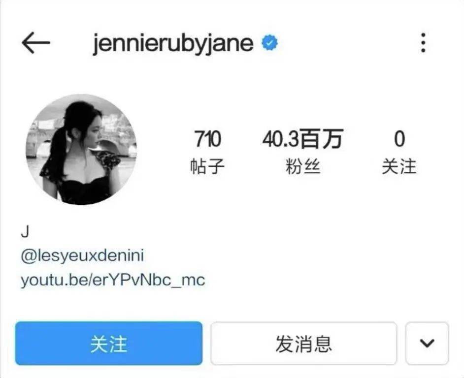 权志龙Jennie恋情曝光_GD与Jennie秘密恋爱细节_权志龙韩文