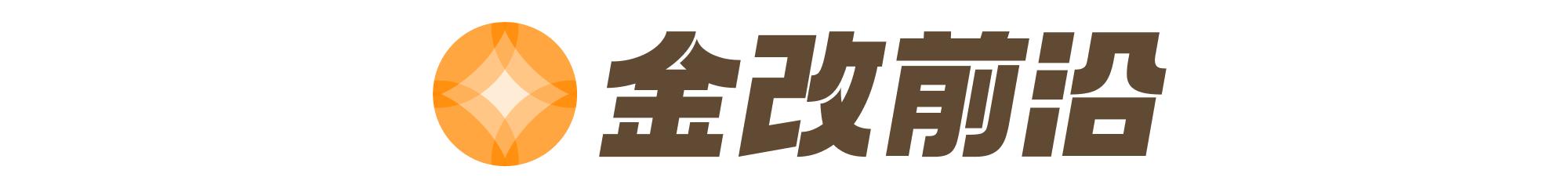 交行信用卡网上支付算刷卡吗_信用卡行业存量竞争_中国银行信用卡App关停