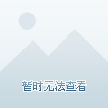 好妈妈郝女士|孙俪和他同居多年被抛弃，邓超至今不与他同台，网友：原来是他