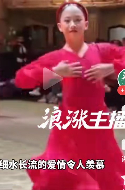邓超孙俪婚姻长期稳定分析_孙俪邓超一起天天向上_娱乐圈夫妻关系经营策略