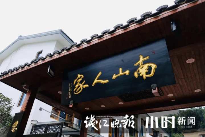 杭州中秋家宴预订_西湖文化广场 餐厅_西湖景观餐厅推荐