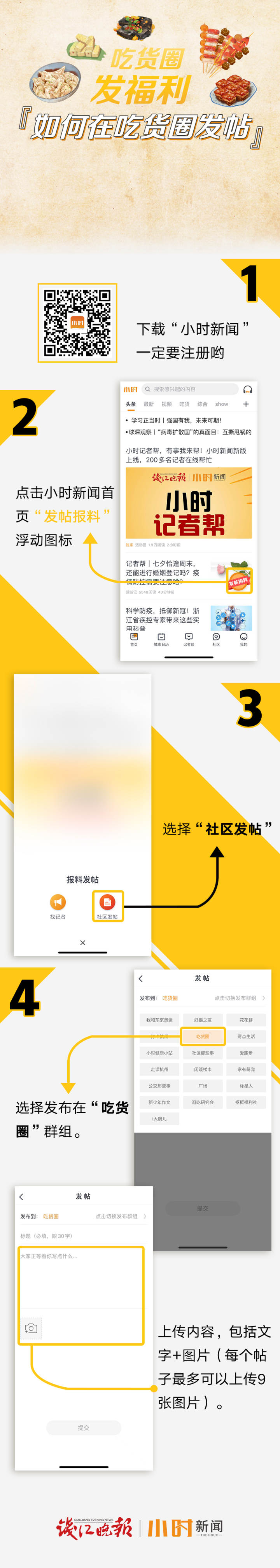 杭州中秋家宴预订_西湖文化广场 餐厅_西湖景观餐厅推荐