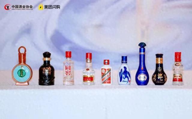 适合年轻人喝的白酒_白酒小瓶装市场分析_年轻消费者白酒消费趋势