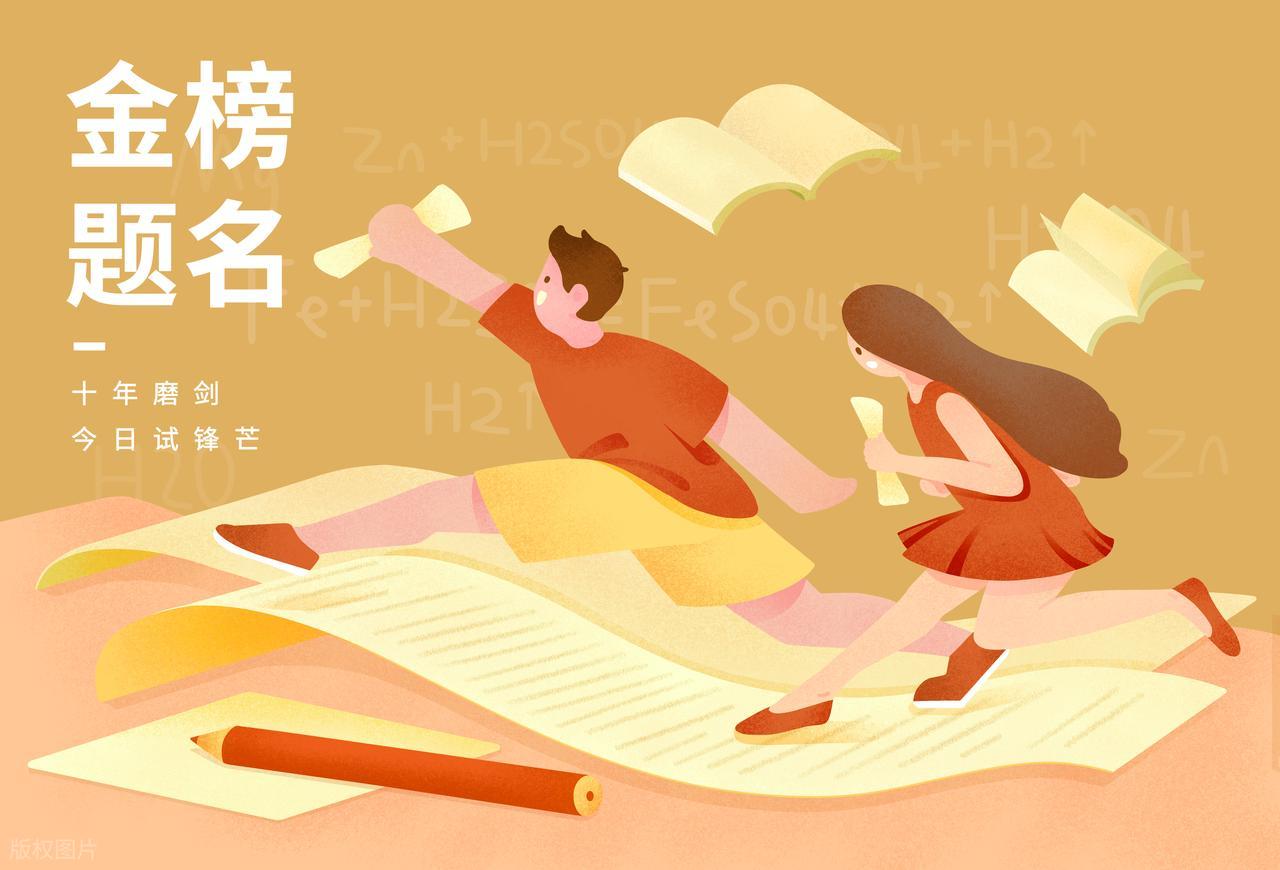 各区县600分人数预估_2026昌平二中高考成绩_北京高考600分人数预测