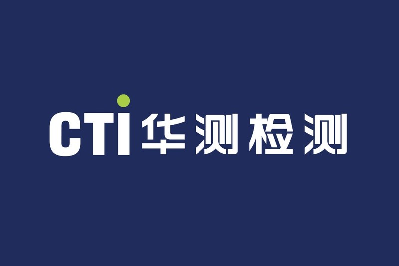 沙子 水泥比_石膏分析检测_石膏第三方检测