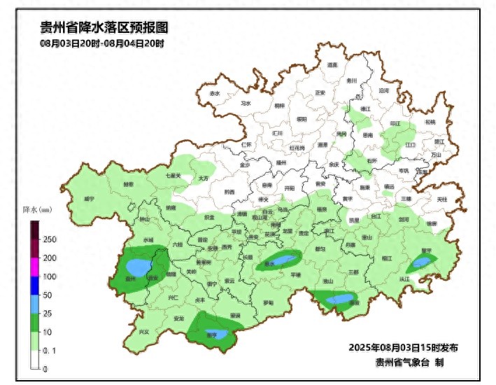 北京大兴暴雨橙色预警_中国天气 _ 高温预警 