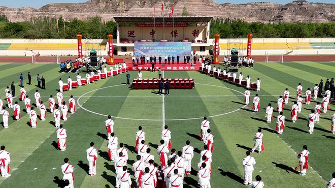 全民终身学习活动周启动仪式_河曲县职教活动周_全民终身学习活动周