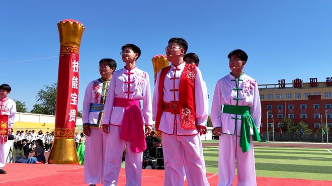 全民终身学习活动周_河曲县职教活动周_全民终身学习活动周启动仪式