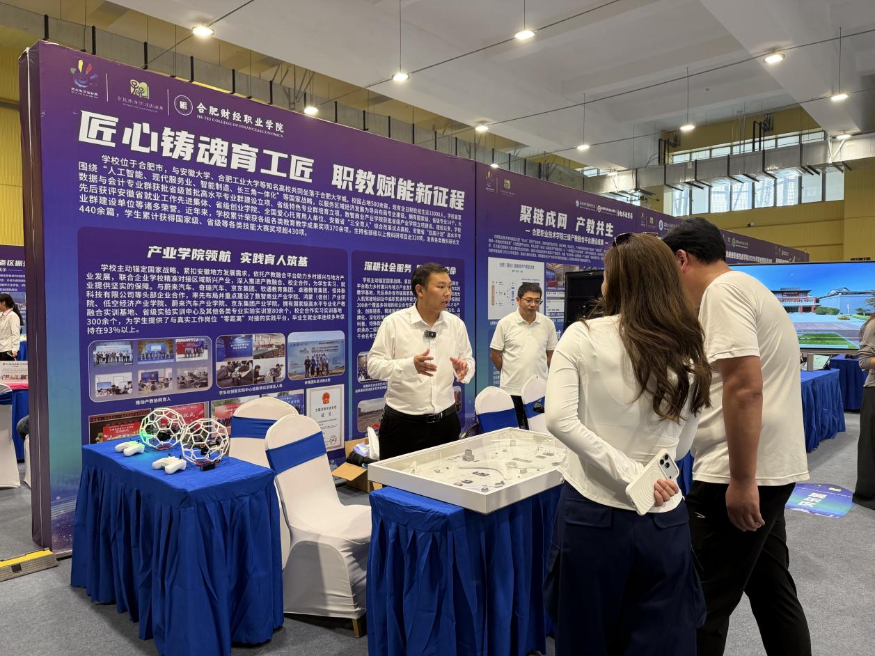 安徽省职业教育活动周_全民终身学习活动周_全民终身学习活动周启动仪式
