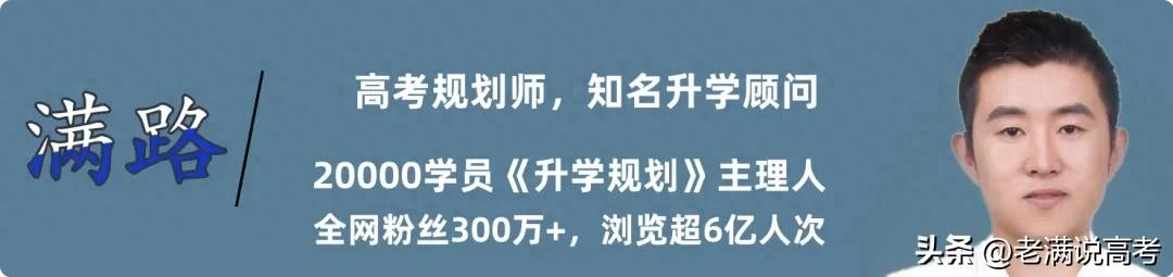 2026江苏工行最近校园招聘情况_银联招聘数据分析_中国银联2026年度校园招聘拟录用人员名单