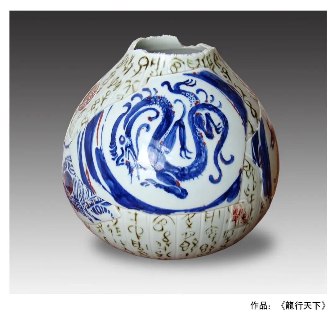 江西省工艺美术大师 唐德贵 绚彩浅雕工艺_景德镇民窑陶瓷美术_中国工美行业艺术大师 唐德贵 绘瓷艺术