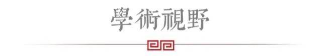 景德镇民窑陶瓷美术_江西省工艺美术大师 唐德贵 绚彩浅雕工艺_中国工美行业艺术大师 唐德贵 绘瓷艺术