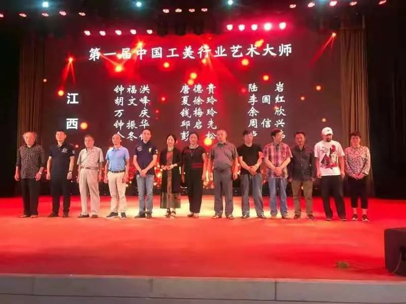 江西省工艺美术大师 唐德贵 绚彩浅雕工艺_中国工美行业艺术大师 唐德贵 绘瓷艺术_景德镇民窑陶瓷美术