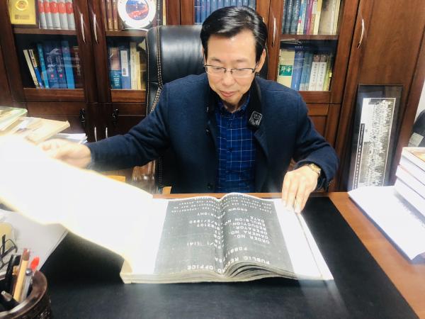 鸦片战争舟山地位_鸦片战争的影响论文_舟山鸦片战争研究