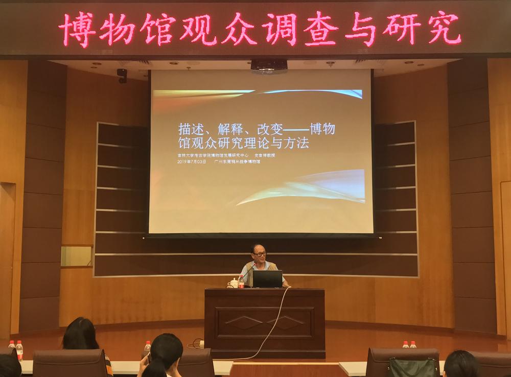 鸦片战争的影响论文_鸦片战争论文引言_鸦片战争有关论文