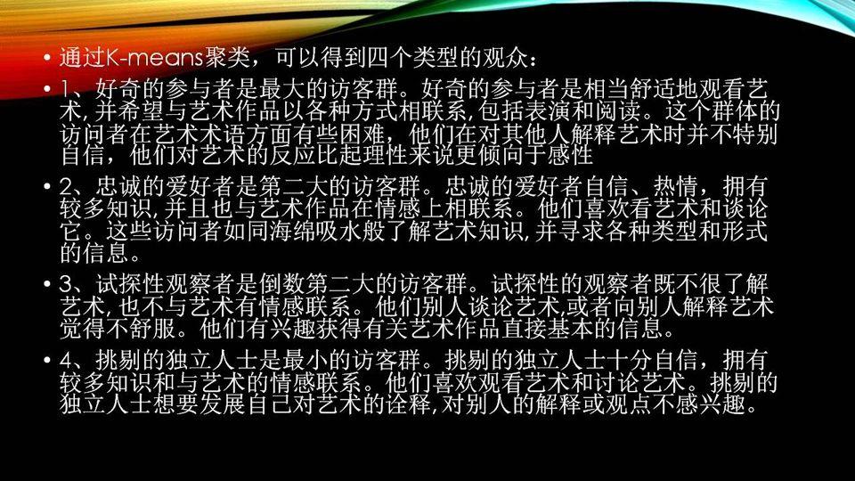 鸦片战争的影响论文_鸦片战争有关论文_鸦片战争论文引言