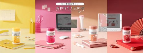 学会爱自己，女人脸色暗黄怎么调理好得快？