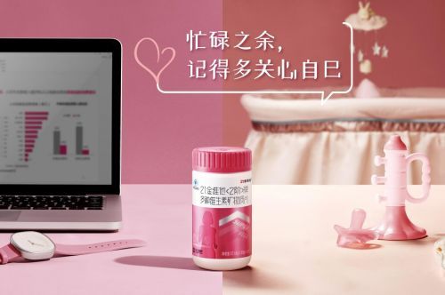 学会爱自己，女人脸色暗黄怎么调理好得快？