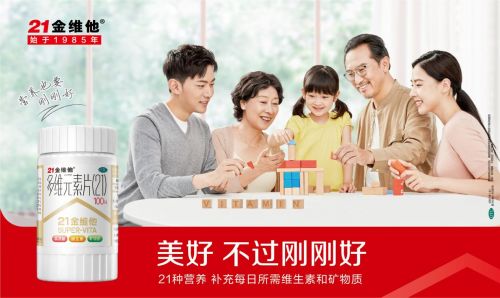 脸部皮肤过敏怎么办？这三点一定要知道！