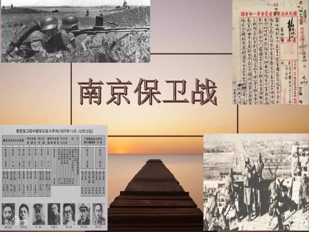 重庆陪都文化_陪都定义_重庆陪都历史