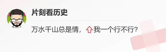慰安妇 陈二双 张二妮_日本慰安妇事件的启示