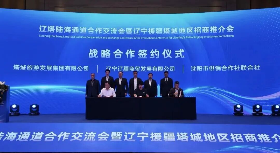 新疆大学专业介绍_新疆农业大学塔城校区专业设置_兵地共建新疆农业大学塔城校区