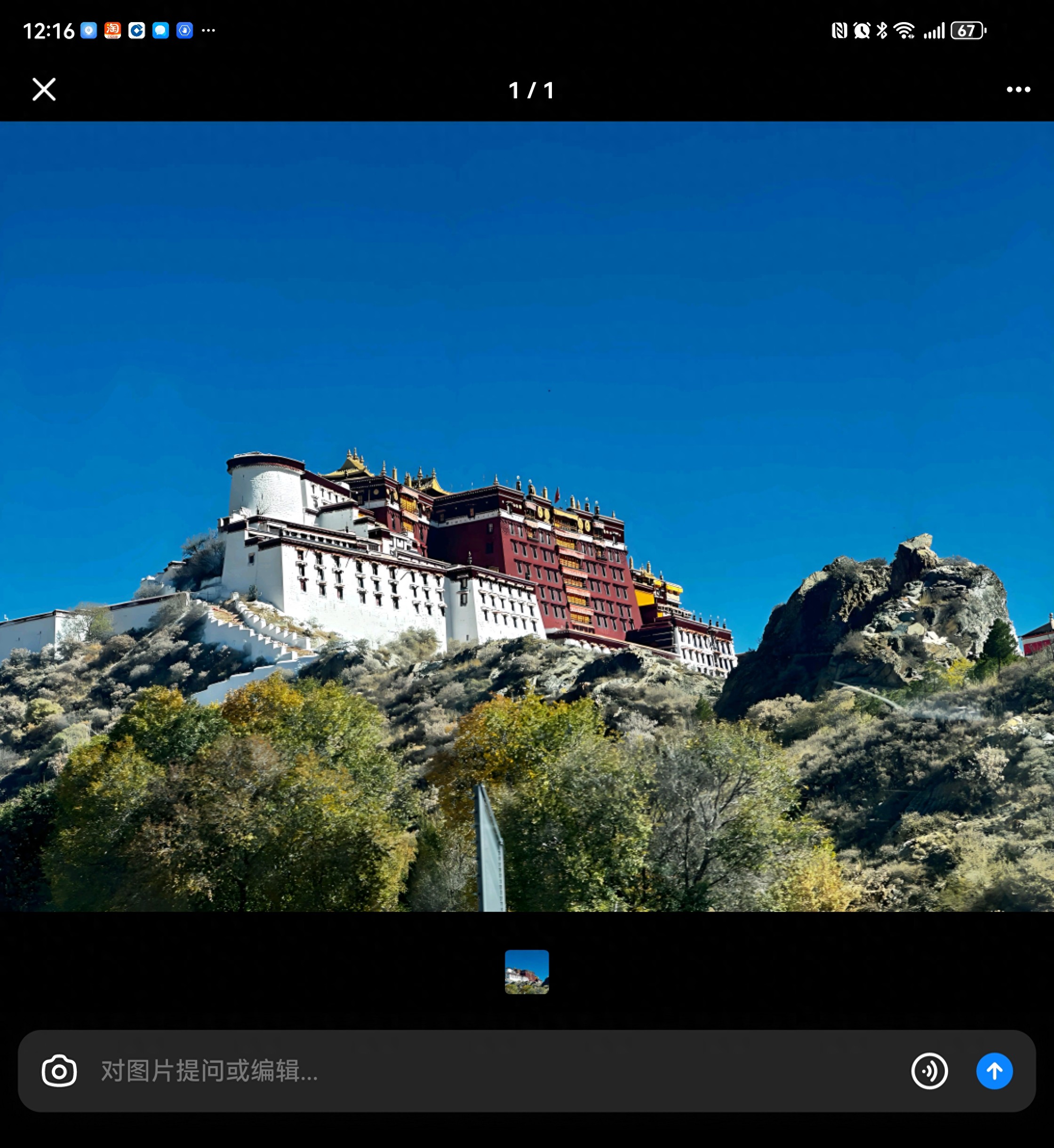 布达拉宫建筑结构_布达拉宫秘密通道_布达拉宫的资料与传说