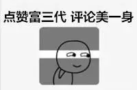 欲望都市电影版是否值得看_欲望都市探讨的社会议题_欲望都市1电影版