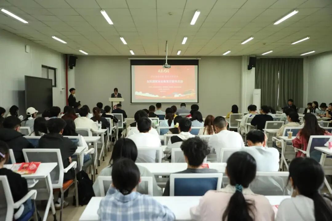 贵阳花溪生态环境_全民国家安全教育日 花溪区 国家安全教育进校园