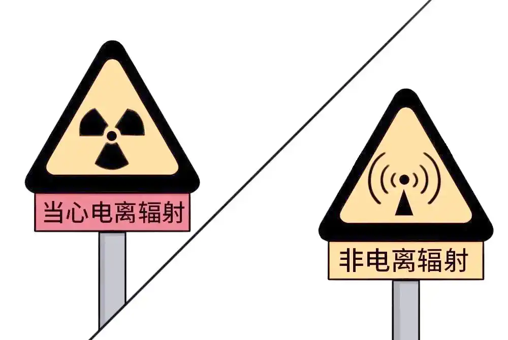 变电站辐射问题_变电站有辐射吗_变电站功能和位置