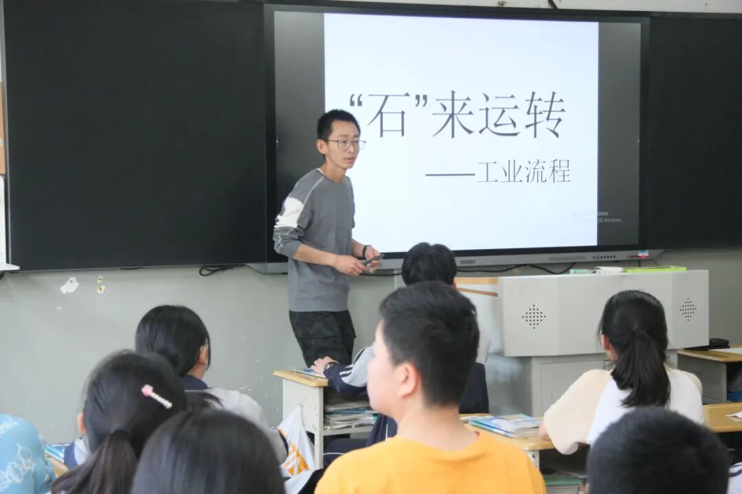 太原市实验中学校中考复习课_太原实验中学怎么样_初中中考复习高效课堂展示活动